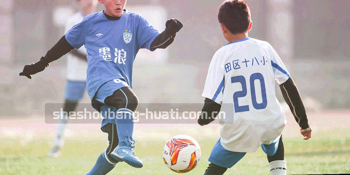 替补登场与进球贡献数据带的插画式图形